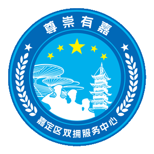 商户入驻平台